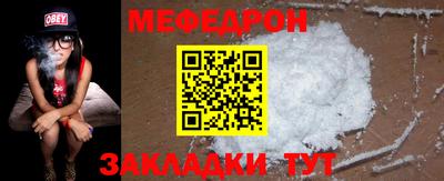 спиды Тверь