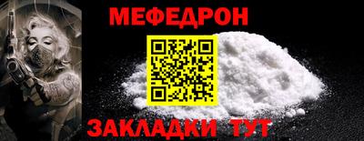 спиды Тверь