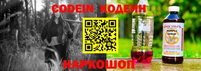 спиды Тверь