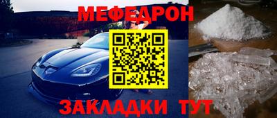 спиды Тверь