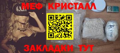 а пвп мука Тара