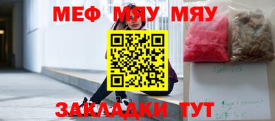 спиды Тверь