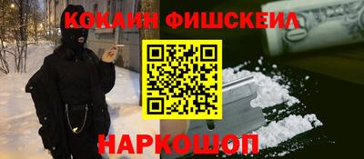 спиды Тверь