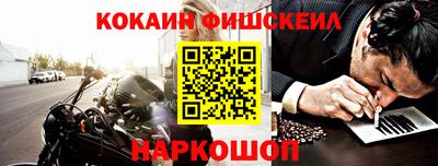 спиды Тверь
