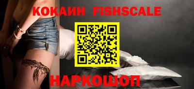 спиды Тверь