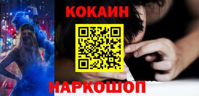 стаф Татарск