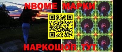 стаф Татарск
