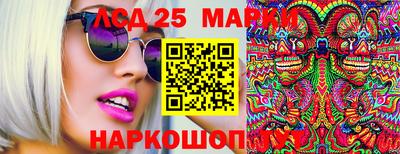 стаф Татарск