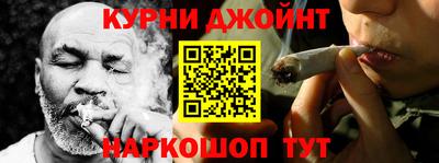 спиды Тверь