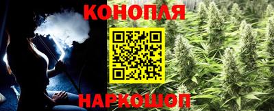 а пвп мука Тара