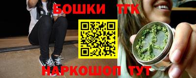 спиды Тверь