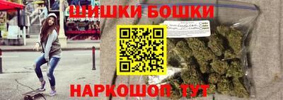 спиды Тверь