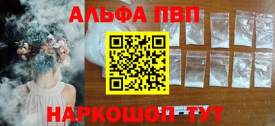 а пвп мука Тара