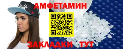 а пвп мука Тара