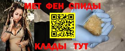 стаф Татарск