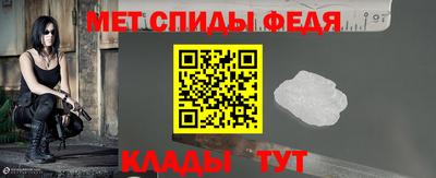 стаф Татарск