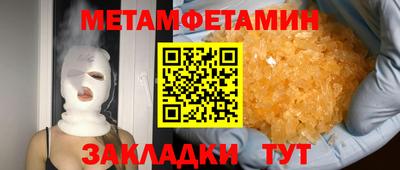 а пвп мука Тара