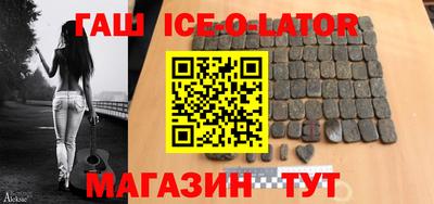 спиды Тверь