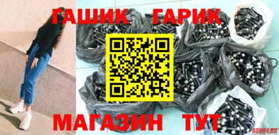 спиды Тверь