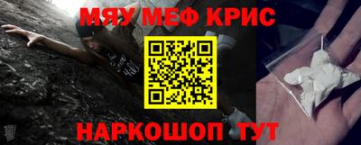 спиды Тверь